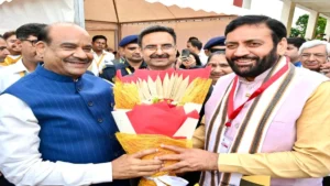 Haryana News: देश का पहला शहरी निकाय सम्मेलन शुरू, लोकतंत्र और विकास पर हुई राष्ट्रीय चर्चा