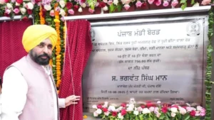 Dhadhogal में CM Bhagwant Mann ने दी श्रद्धांजलि, 17 Crore से ज्यादा की दो Road Projects का Inauguration