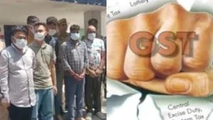 Delhi में GST Mafia का Racket: 20 Crore तक के Fake Bills, माल नहीं, Supply नहीं, Profit करोड़ों की!