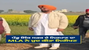 68 Crore से बनेगी 40 km लंबी Road; AAP MLA Kuldeep Singh Dhaliwal खुद ज़मीनी स्तर पर उतरकर कर रहे काम की Monitoring, 70 गांवों को मिलेगा सीधा फायदा