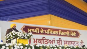 Punjab News: माघी मेले पर हुई रैली में उमड़ा जन सैलाब इस बात का सबूत, जनता ने भगवंत मान को फिर से मुख्यमंत्री चुनने का मन बना लिया है- मनीष सिसोदिया