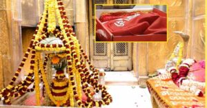 शिव–पार्वती विवाह से पहले काशी में माता वैष्णो देवी का आशीर्वाद, बाबा विश्वनाथ को मिला विशेष उपहार