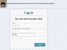 एमपी में ‘रुक जाना नहीं’ सहित एमपीएसओएस परीक्षाओं में लगभग 50% विद्यार्थी असफल