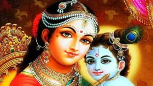 यशोदा जयंती 2026: कब मनाई जाएगी? जानें तिथि, शुभ मुहूर्त, पूजा विधि और धार्मिक महत्व