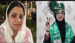 मालेगांव में बुर्के वाली महिला मेयर बनीं, जानें कौन हैं नसरीन शेख और उनकी पावर क्या होगी