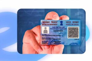 ₹50,000 से ज्यादा जमा-निकासी पर PAN की झंझट खत्म? 1 अप्रैल 2026 से नए नियम लागू