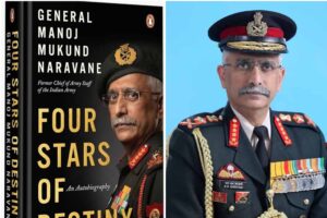 एमएम नरवणे की किताब लीक मामले में साजिश की आशंका, जांच विदेश तक पहुंची