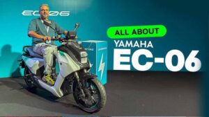 अरे वाह! Yamaha EC-06 इलेक्ट्रिक स्कूटर देगा 169 किलोमीटर की रेंज, जानें कीमत