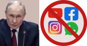 अमेरिकी सोशल मीडिया पर रूस का बड़ा एक्शन, WhatsApp-Facebook-YouTube पर लगी रोक