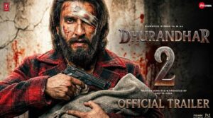 ‘धुरंधर 2’ का धांसू टीजर जारी: 1 मिनट 12 सेकेंड में देखिए नया हिंदुस्तान की झलक