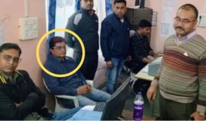 छिंदवाड़ा में लोकायुक्त की बड़ी कार्रवाई, NHM डाटा मैनेजर ₹50,000 रिश्वत लेते रंगे हाथों गिरफ्तार