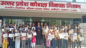 राज्य स्तरीय कौशल प्रतियोगिता 2025-26 के 40 विजेताओं का सम्मान, युवाओं के सपनों को मिली नई उड़ान