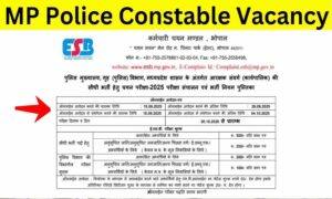 MP Police Bharti: आरक्षक भर्ती के फिजिकल टेस्ट की तारीखें घोषित, इन 10 जिलों में होंगे परीक्षा