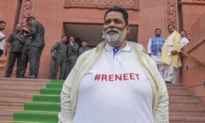 गिरफ्तारी के बाद पप्पू यादव की तबीयत बिगड़ी, IGIMS से PMCH किया गया शिफ्ट