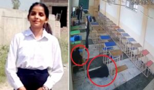 तरन तारन के लॉ कॉलेज में छात्र ने क्लासरूम में छात्रा की गोली मारकर हत्या कर दी और फिर खुद भी सुसाइड कर लिया