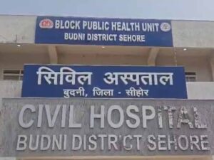 अस्पताल में शर्मनाक कांड: नवजात देने के बदले दाई ने मांगे ₹4 हजार, ₹1500 लेने के बाद सौंपा बच्चा