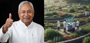 औषधीय पौधे में ढूंढा जाएगा कैंसर का उपचार, वाटिका पर 30 करोड़ खर्च करेगी बिहार सरकार