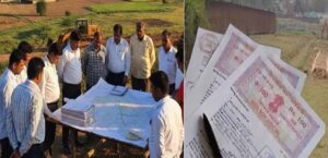 बांका जिले में अप्रैल से जमीन रजिस्ट्री होगी महंगी, 13 साल बाद मार्केट वैल्यू रेट का रिवीजन