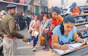 बिहार बोर्ड इंटर परीक्षा में कई जगह हंगामा, पहले दिन 26 छात्र निष्कासित