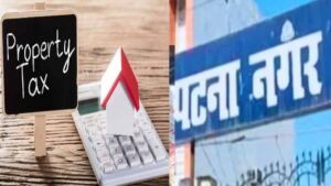 करदाताओं को ओटीएस में मिलेगा पूरा ब्याज और जुर्माना भी माफ, 5511 होल्डिंग नंबर हुए अपडेट