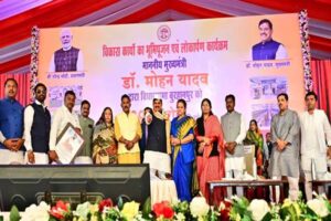 बुरहानपुर में होगी एग्रीकल्चर बेस्ड रीजनल इंडस्ट्री कॉन्क्लेव : मुख्यमंत्री डॉ. यादव