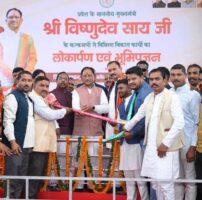 पोड़ी में मुख्यमंत्री विष्णु देव ने ₹126 करोड़ के कार्यों का किया लोकार्पण, विकास को मिली नई रफ्तार