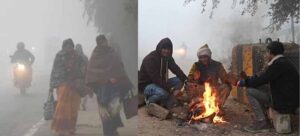 छत्तीसगढ़ में अगले 2 दिन में गिरेगा तापमान, अंबिकापुर रहा सबसे ठंडा