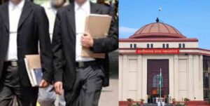 हाईकोर्ट बार एसोसिएशन चुनाव पर रोक की याचिका खारिज, अदालत ने कहा- प्रक्रिया शुरू होने से हस्तक्षेप ठीक नहीं