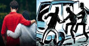गर्लफ्रेंड को लेकर 12वीं के छात्र का अपहरण, 2 नाबालिग समेत तीन आरोपी  गिरफ्तार