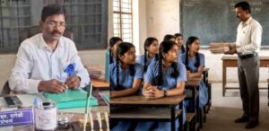 जशपुर के सरकारी स्कूल में शिक्षक ने बांटे बाइबिल, छात्रों के बैग से 14 पुस्तकें बरामद