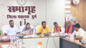 दुर्ग जिला पंचायत की बैठक में 16 पंचायत सचिव नदारद, सीईओ ने दिए वेतन काटने का आदेश