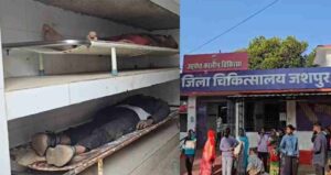 तेज रफ्तार पिकअप ने 3 लाेगाें को रौंदा, दो की मौत और एक गंभीर