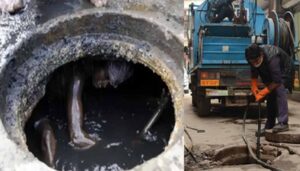 झज्जर में अब मशीनों से चमकेगी सीवर लाइन, विभाग ने मांगी 3 आधुनिक मशीनें