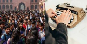 स्टेनो टाइपिस्ट और स्टेनोग्राफर भर्ती के पद बढ़े, HSSC में हरियाणा वालों के लिए गुड न्यूज