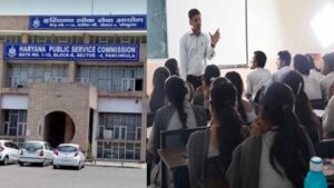 हरियाणा लोक सेवा आयोग ने निकाली बंपर भर्ती, 1672 पदों पर 16 फरवरी से करें आवेदन