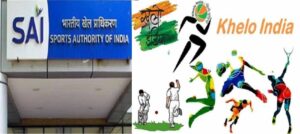 खिलाड़ियों को मिलेगा बड़ा अवसर, 15 खेलों के खुलेंगे खेलो इंडिया केंद्र