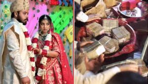 करनाल में दूल्हे ने लौटाए दहेज के 6 लाख, शगुन में रखा सिर्फ एक नोट