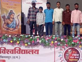 छत्तीसगढ़ में दिखेगी झारखंडी कला, ‘रमन लोक कला महोत्सव’ में मानभूम छऊ की धूम