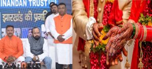 बेटियों की शादी में लाखों किए दान, कन्या विवाह उपहार योजना में उठाया बीड़ा