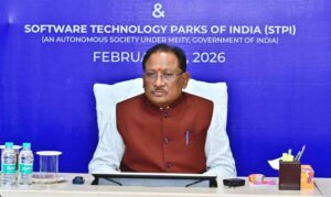 ज्ञान, तकनीक और नवाचार के क्षेत्र में भी देश में विशेष पहचान बनाएगा छत्तीसगढ़ : मुख्यमंत्री  साय