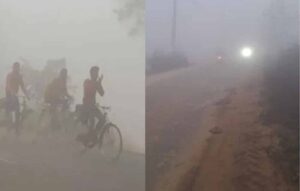 पंजाब में कोहरा बना छात्रों की मुश्किल, सिर्फ 30 मीटर हुई विजिविलिटी