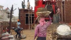 पंजाब में गरीब परिवारों के लिए चिंता की खबर, घर बनाना होगा मुश्किल