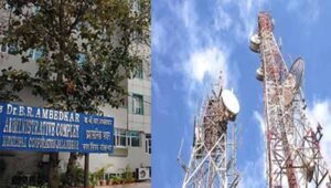 जालंधर में टेलीकॉम कंपनियों ने नहीं दी फीस, आठ करोड़ की वसूली के लिए नोटिस देगा निगम