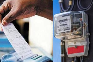 पावरकॉम विभाग बंद करेगा वर्षों पुराना सैप सिस्टम, उपभोक्ताओं की बढ़ी टेंशन