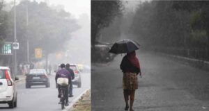 पश्चिमी विक्षोभ से हिमाचली सीमावर्ती जिलों में होगी बारिश, IMD ने जारी किया अलर्ट