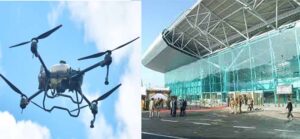 अमृतसर हवाई अड्डे में संदिग्ध ड्रोन से मचा हड़कंप, 1 घंटे परिसर बंद रखने से कई उड़ानें प्रभावित