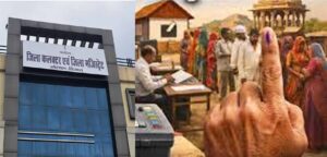 खैरथल-तिजारा में 180 बनेंगे सरंपच, 25 वार्ड सदस्य चुनेंगे जिला परिषद प्रमुख