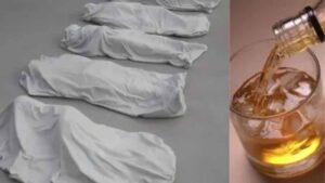 भीलवाड़ा में शराब समझकर पी लिया एसिड, शादी समारोह में 4 की मौत