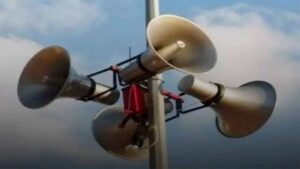 इंदौर में रात 10 बजे के बाद लाउडस्पीकर पर बैन, नियम तोड़ने पर होगी सख्त कार्रवाई