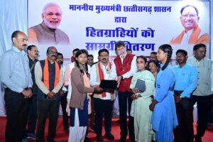 उप मुख्यमंत्री  विजय शर्मा ने हितग्राहियों को सौंपी सौगातें